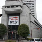 電力企業の信用が金融市場で低下した 写真は東京証券取引所