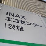 看板_送付用