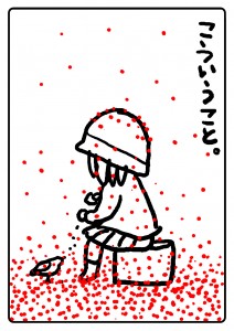 î{ CMYK