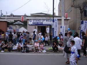 石巻01