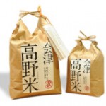 会津mob_6ec2fdb791646d1f5fa700d104aee630