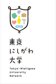 にわ大ロゴ