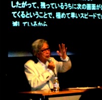 yamada4up