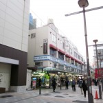 akihabara
