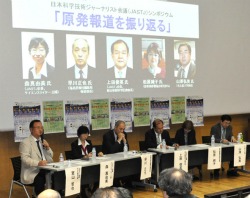 conf4up