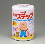 meiji4alt