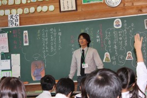 みずほ