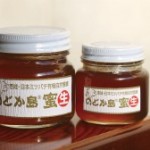 honey