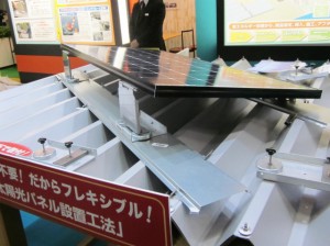 瀬戸内さmm