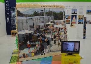 北澤潤氏による避難所での限定市場「マイタウンマーケット」の展示