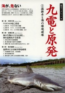 瀬戸内さん写真4alt