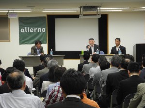 障がい者雇用シンポDSCN3343
