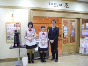 匠カフェDSCN2871