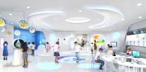 ソリューションプラザ気づきゾーン