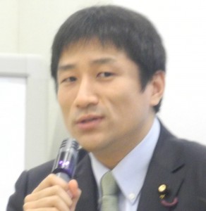 かわた