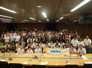 日興アセット、南三陸の中学生招き体験学習を実施