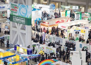 エコプロ会場