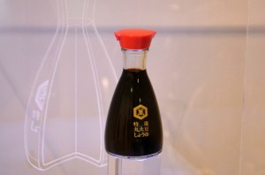 掲載用)2013榮久庵憲司とGKの世界展-DSC_0199