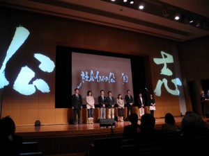 「社会起業家たちの甲子園」、福岡でキックオフイベント