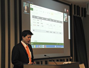 日本マイクロソフト office365 実演