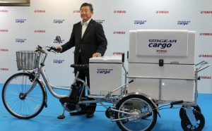 掲載用)ヤマハ発動機、電動アシスト3輪車