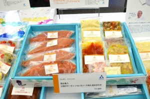熊谷喜八 三陸のサーモン いろいろソース添え