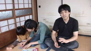 梅木さん一家