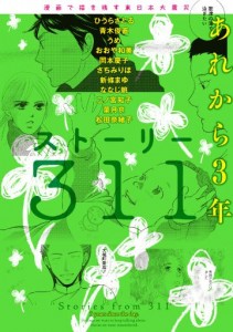 img_cover_vol2