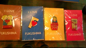 福島の4つの想いが込められたF-pins