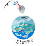 「おさかな貯金」のロゴマーク（グリーンピース・ジャパンのウェブサイトより）