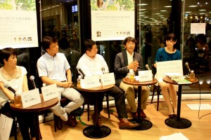 2015年4月に開設する龍谷大学農学部に就任予定の教授陣と塩見氏(写真右から2番目)