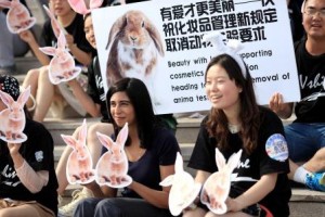 Be Cruelty-Free (動物に苦痛を与えない)チャイナの取り組み