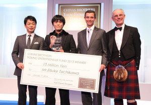 2013年度の授賞式の様子