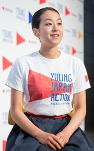 プロジェクトに参加できて「ドキドキわくわくしている」と話す浅田さん