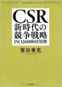 ダウンロード