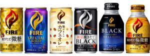 左がレインフォレスト・アライアンス認証農園のコーヒー豆を使用した「キリン ファイア 挽きたて微糖」