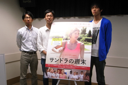 （左から）NPO法人POSSEの坂倉昇平氏、ブラックバイトユニオンの渡辺寛人代表、東大生で「政策立案コンテストGEIL」代表の中谷和馬さん＝20日、都内で