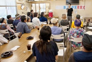 「第3回 路上文学賞」授賞式(大阪会場)で