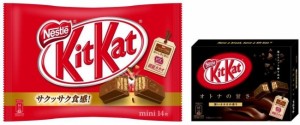 9月以降販売のキットカット全製品で「UTZ認証ラベル」を導入。「エシカル」なカカオの使用を拡大する