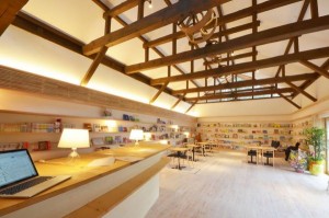 川の上・百俵館
