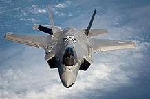 日本企業も製造に参画するF-35戦闘機(ウィキペディアから引用)