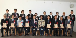 表彰式を終えて集合写真