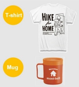 チャリティグッズのTシャツとマグカップ