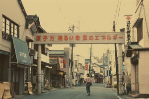 家族の視点から「福島」を描く――映画「あいときぼうのまち」