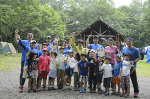 [CSR]老舗子ども服ブランドが自然キャンプ、都内小学生が里山で学ぶ