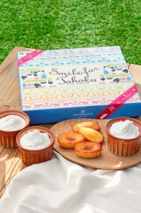[CSR]宮城・蔵王の牛乳使用、神戸発チーズケーキで復興支援