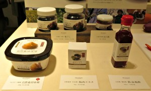 オーガニック化粧品ブランド、伝統製法のしょうゆ・みそなど50品目