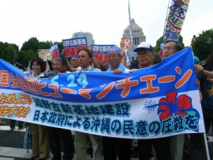 国会周辺で人間の鎖「辺野古の海守れ」、１月に続き２度目