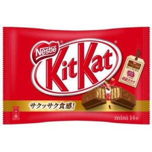 キットカットで使用のカカオ、環境保全や児童労働撤廃などに配慮へ