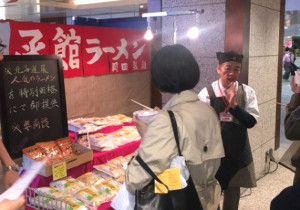 地元NPOと組み、物産展を活性化